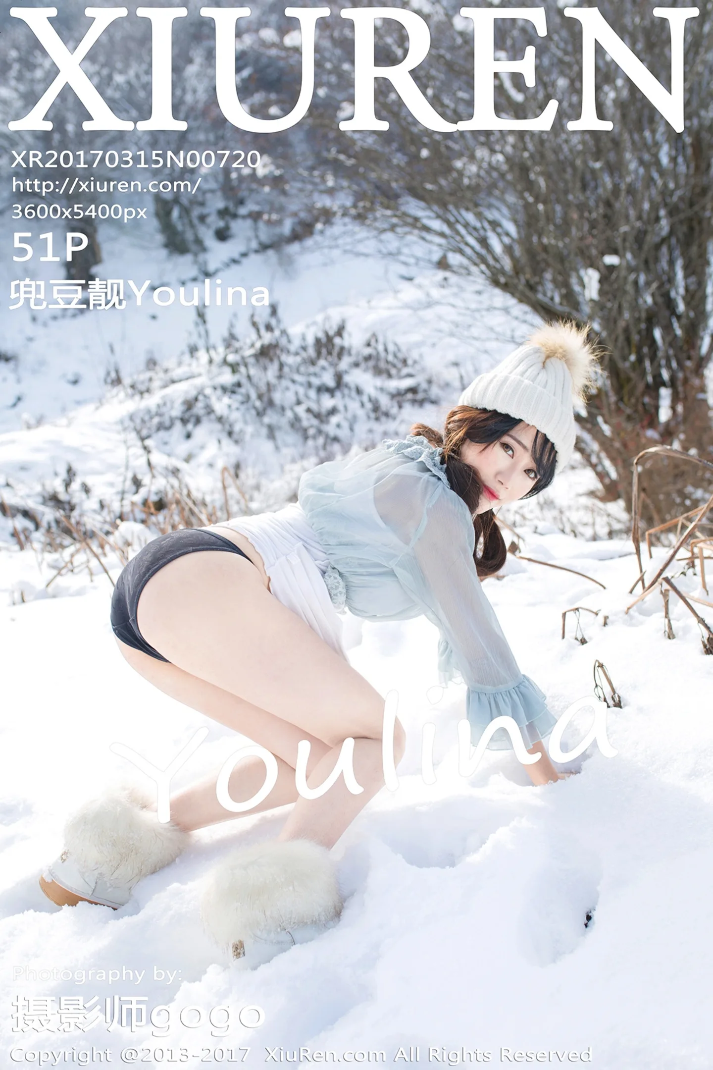 [XiuRen秀人网]No.720_嫩模兜豆靓Youlina冰天雪地里黑色蕾丝内裤冰冷诱惑写真51P-秀人网 - XiuRen.Xyz